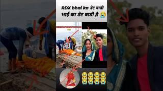 rdx editor ki maut kaise hui / maut kaise hui / rdx bhai ki maut kaise hui / Fake Ya Real  Accident