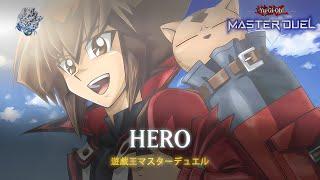 HERO - Unlimited Destiny HERO - Malicious / Ranked Gameplay [Yu-Gi-Oh! Master Duel]