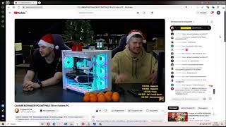 16 29 Fosters PC 9 day redmi A3x phone 19 top goodbye 2024 happy new year 2025 pacogames1 record 29