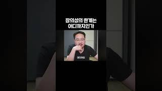 모기 갤러리.  인간의 창의력은 어디까지인가 ㄷㄷㄷ