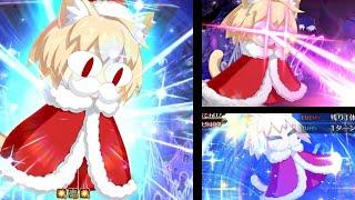 [FGO] "Santa King Neco Arc" Animation Demonstration