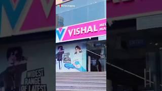 Vishal mega mart || business strategy | v mart growth  #vishalmegamart