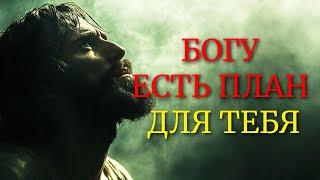 ПЕРЕД ПОБЕДОЙ ПРИХОДИТ ИСПЫТАНИЕ