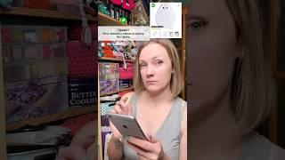 Вяжу игрушки по фото. Снимаю. Порчу #амигуруми