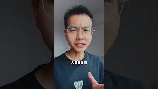 苹果网络上已经成了垃圾，现实中销量却是第一