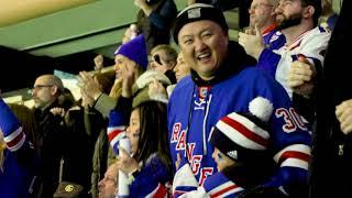 New York Rangers: Goal Song Fan Experience