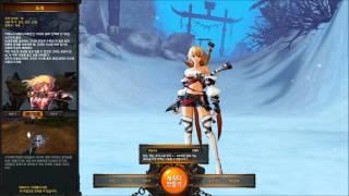 Kritika Online Character Selection First Look Character Creation CBT2