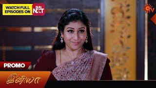 Iniya - Promo | 24 Sep 2024 | Tamil Serial | Sun TV