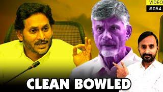 Jagan Sensational Press Meet | Chandrababu | Ysrcp | TDP Super Six #ysrcp #ysjagan #pawankalyan