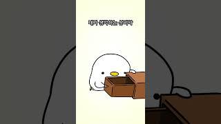약사 vs 내가 생각하는 상비약