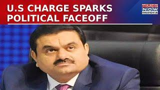 Investigation Underway into U.S. Accusations Against Gautam Adani in ₹2,000 Crore Bribery Case