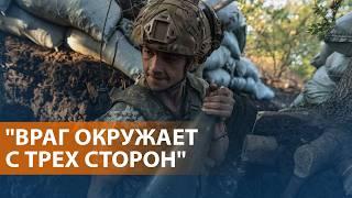 Новое наступление. Армия РФ – в 2 км от Курахова. КНДР: "мы будем с Россией до победного”. НОВОСТИ