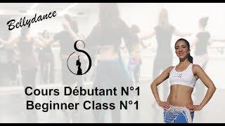 Cours de Danse Orientale Débutant Gratuit