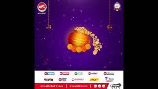 Happy Dhanteras || AIPL Group