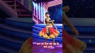 ज़रा सा दिल को रख के चले आई l Kamal dance l #super #trending #short #shorts #shortvideo