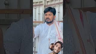 Amir Bhai aor garib bhai #emotional #comedy #funny #motivation #humanity #shortvideo#amiri#orgaribi