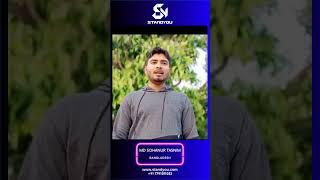 Mohd Sohanur Tasnim from Bangladesh For Mechanical in Master