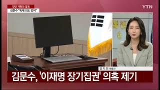 서울지방변호사회 미래인재지원단대한변호사협회 윤리위원회 위원 양지민 변호사