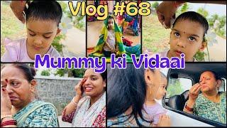Mummy Papa Chale Delhi | Bhavika Ki Masti | Saree Factory Se Shopping | Reena Di #vlog #68