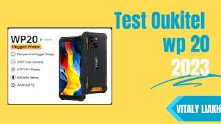 Обзор и тест на топор - смартфона Oukitel WP20