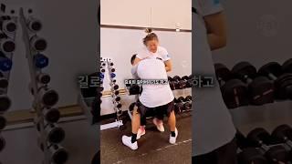 샤브캇한테 길로틴 걸어버리는 인자강 샤브캇 여동생 ㄷㄷ