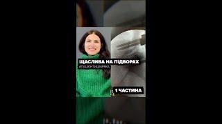 Болі в спині. Спондилолістез попереку. 1 частина #пацієнтишкіряка #кила #антоншкіряк