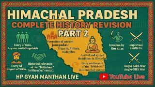 Medieval History of Himachal Pradesh Part 1 | HP GK Prelims Revision 2025 Course | HAS, ALLIED & NT