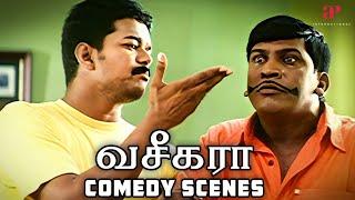 Vaseegara Full Comedy | What goes around, comes around(?) | Vijay | Vadivelu | Sneha