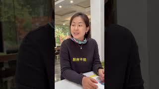 温柔姐姐，口令激活 家庭搞笑 爱哆哆一家人