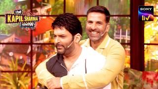 Akshay ने किया Kapil को Roast करके उसका बुरा हाल | The Kapil Sharma Show | Akshay Kumar Special