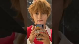 ДВОЙНИК ТЭХЁНА ПОДВЕРГСЯ К КРИТИКЕ #kpop #кпоп #bts #бтс #тэхён #taehyung #waker #квонхёп