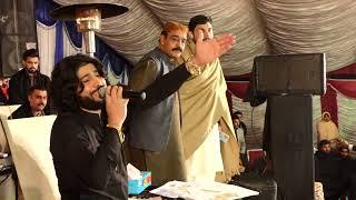 Dil Tedy Nal | singer zeeshan khan rokhri | live concert | Rokhri Brothers