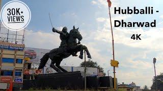 Hubli Dharwad | Hubballi | Dharwad | City | Tour | North Karnataka | Tourism | Aerial View | 4K