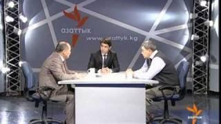 Supervisory board of Kyrgyz Public Broadcaster: IQ TV show by Azattyk (27.10.2010). Part 1