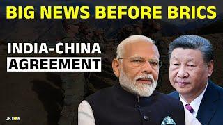 Big News Before #BRICS Summit | India-China Agree On LAC Formula | MEA Press Conference