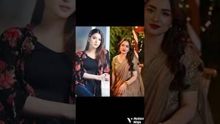 Yumna zaidi and Ramsha khan your favorite actress #short #shorts #youtubeshorts #trending #viral