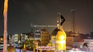 Shabeeh e Medan e Karbala | Hussaini Sifarat Khana