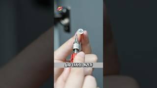 십자 나사, 자꾸 뭉개지는 진짜 이유