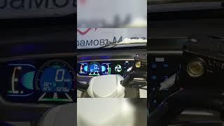 Скутер трицикл MAVERICK 150CC для доставки с кабиной #скутерскабиной #бензиновыйскутер #скутеры