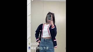 여자 봄 트임 와이드 팬츠 하이웨스트 청바지