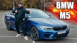 МЕЧТА НА КОЛЕСАХ BMW M5 F90