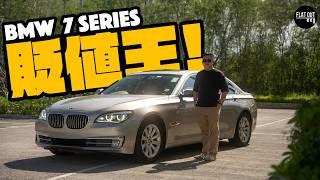肥To又賣車？BMW 7 Series F02落地12年￼蝕足95%！二手只值5萬蚊？真用家話你知二手「老細車」有咩要注意？| Flat Out Review #FlatOut試車 #地板油