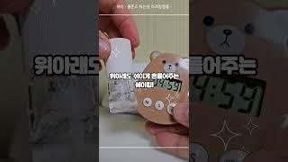 #피부탄력 과 #수분 #광채 #주름개선 을 즉각적으로 느낄 수 있는 #리프팅 한병의 매력만점! #뷰티템 #숏폼 #녹는실리프팅앰플 #클립의무없음 #셀폰즈 #녹는실 #앰플 #동안피부