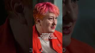 Как ставить цели | Татьяна Мужицкая