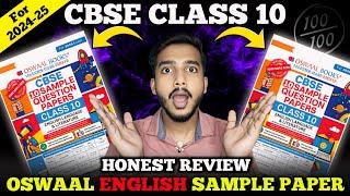 Oswaal Sample Paper Class 10 English For 2025 Exam | Best Sample Paper For CBSE Class 10 2024-25