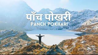 PANCH POKHARI | SOLUKHUMBU | 4460M | 4K