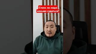 Госпошлины в Суд Выросли. Как это Повлияло на Рынок? | Юрхакер