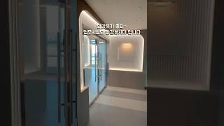 덕은지엘메트로시티한강 사무실도 한강뷰 시대 풀인테리어  호실 임대료 얼마라구요 [#223]고층 한강뷰 전용26.8평 /#덕은지엘메트로시티한강 #덕은지식산업 센터 #한강뷰사무실
