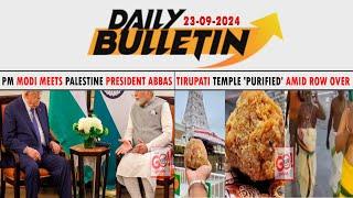 DAILY BULLETIN  23 SEPTEMBER, 2024 GULBARGA