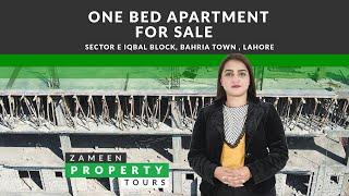 Zameen Property Tours - 520 Square Feet One Bed Apartment For Sale In Bahria Town - Sector D Lahore